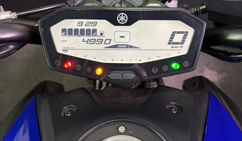 YAMAHA MT-07 ABS 2025 cheio
