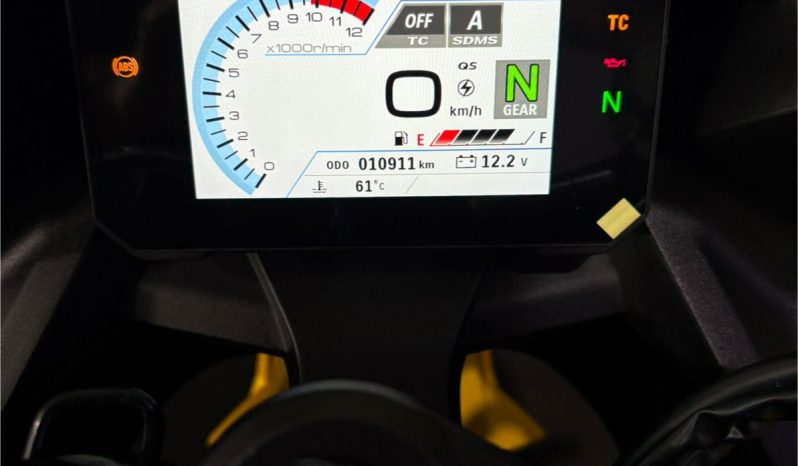 SUZUKI GSX-8R ABS 2026 cheio