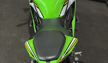 KAWASAKI NINJA ZX-4R 2025 cheio