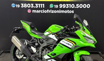 KAWASAKI NINJA ZX4-R ABS 2025 cheio