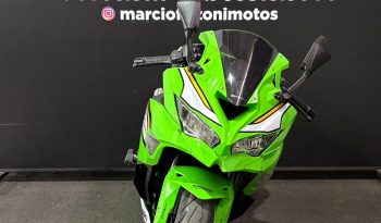 KAWASAKI NINJA ZX-4R 2026 cheio